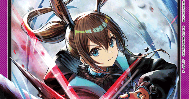 ユニオンアリーナ】初見エアプデッキリスト4連撃~アークナイツ Vol.2