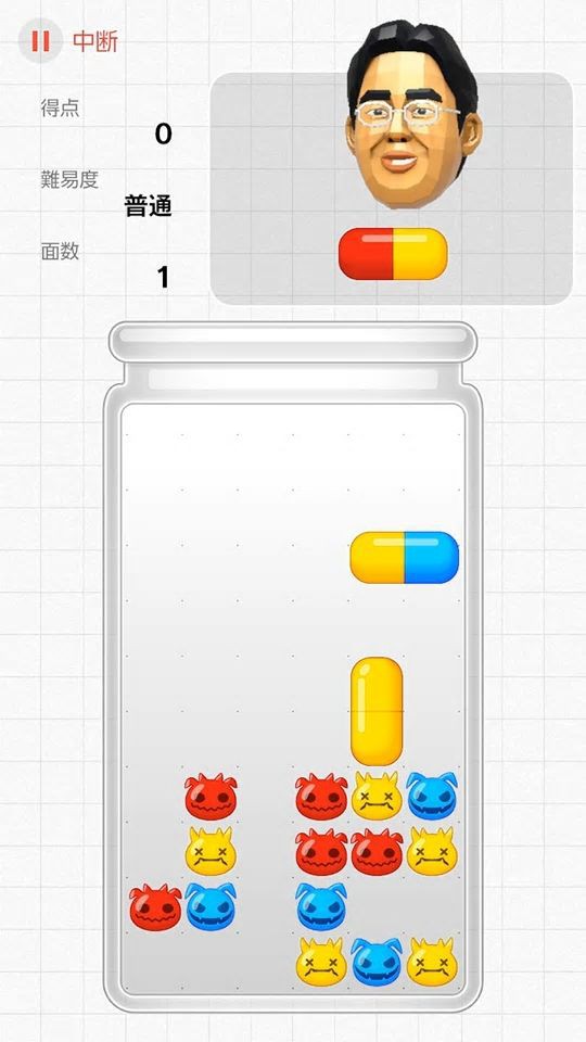 東北大学加齢医学研究所 川島隆太教授監修 脳を鍛える大人のNintendo