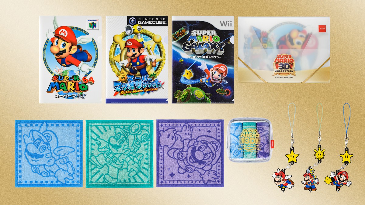 スーパーマリオ 3Dコレクション』は本日発売。Nintendo TOKYO
