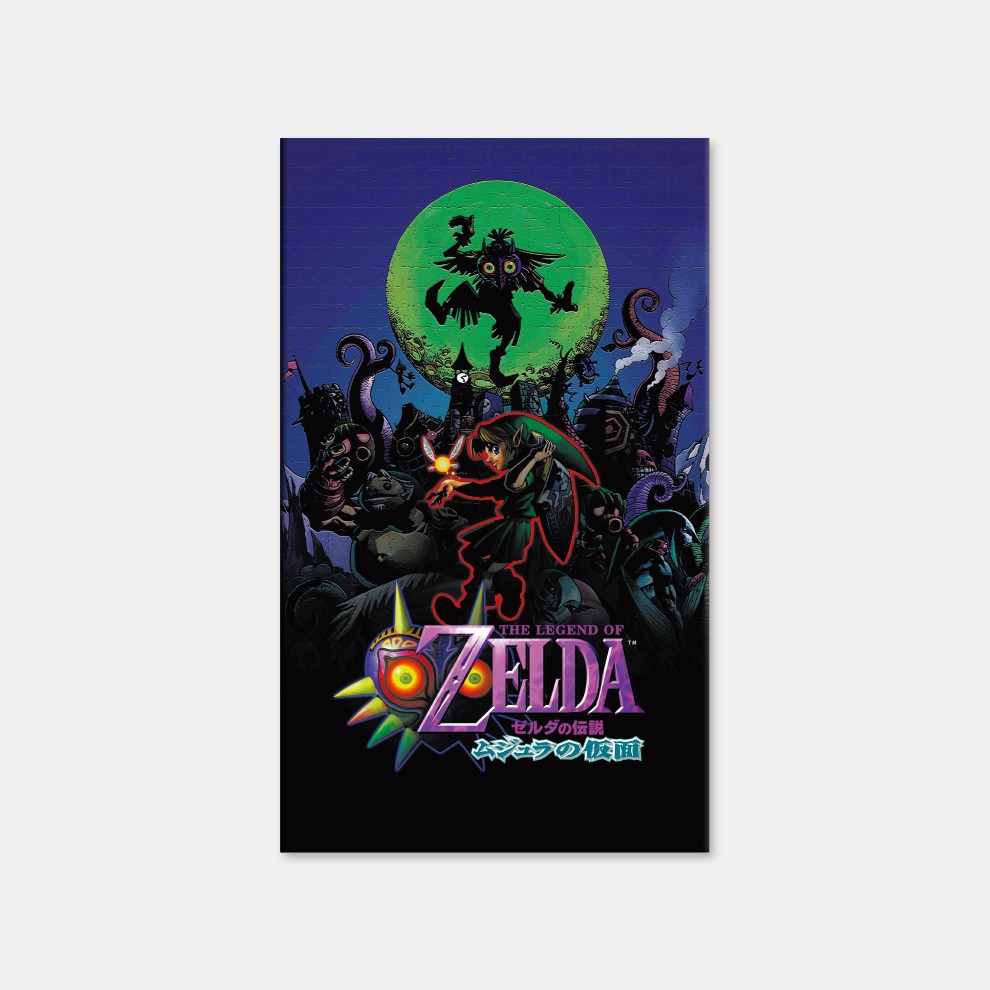 ゼルダの伝説 ムジュラの仮面』が「NINTENDO 64 Nintendo Switch