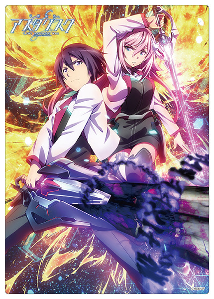 ラバーマット全2種 - GOODS | TVアニメ「学戦都市アスタリスク」公式サイト