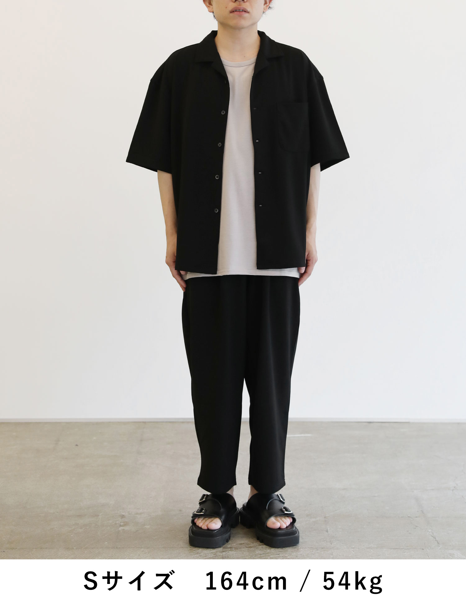 セットアップ 3点セット】 ルーズシルエット半袖オープンカラー