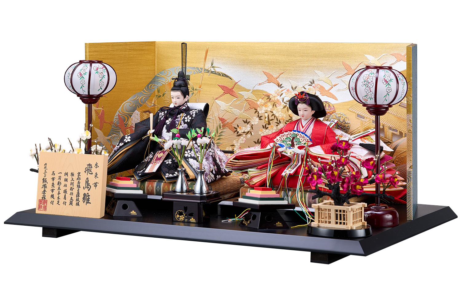 親王飾り「73-51」風光る（かぜひかる） | 人形の飛鳥工房