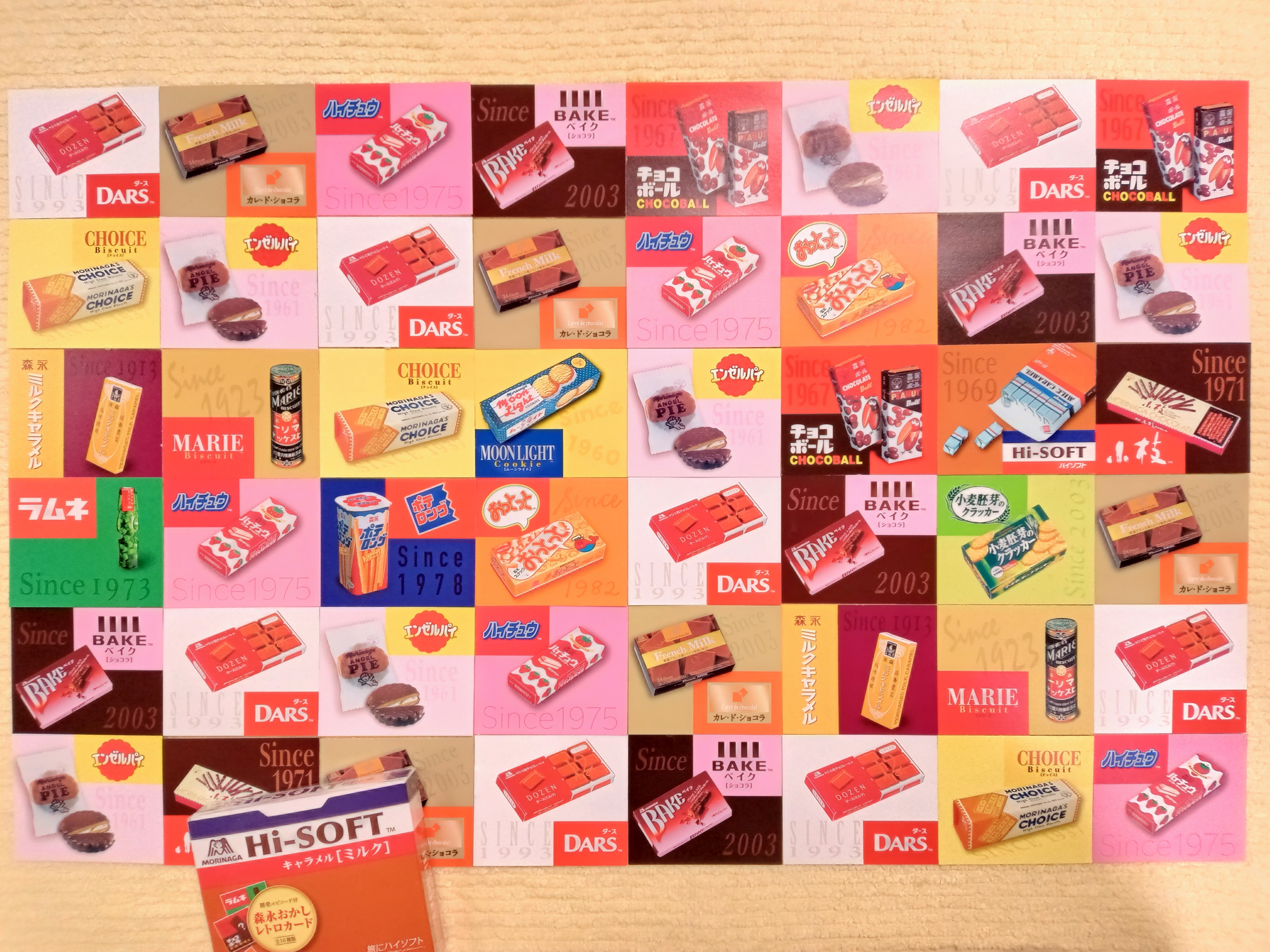 Hi-SOFT〝森永おかしレトロカード〟全16種類。夢のコンプリートです