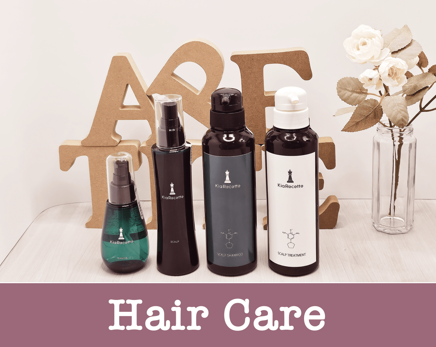 人と環境に優しく高品質なヘア製品を - アペティート化粧品