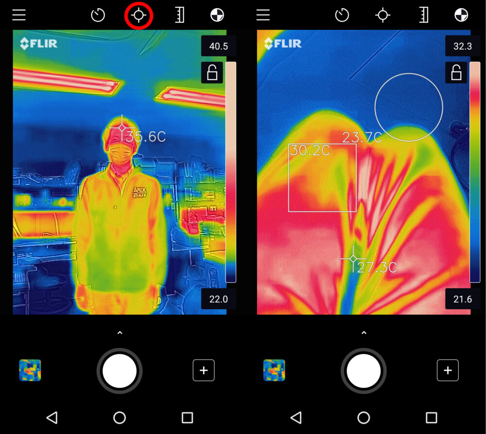 スマホで本格サーモグラフィー「FLIR ONE PRO」で簡単温度測定｜APEX