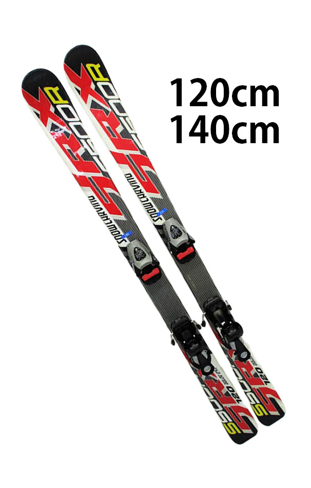 STREULE 子供用スキー3点セット 中古 中古 子供用スキー板 板120cm ブーツ