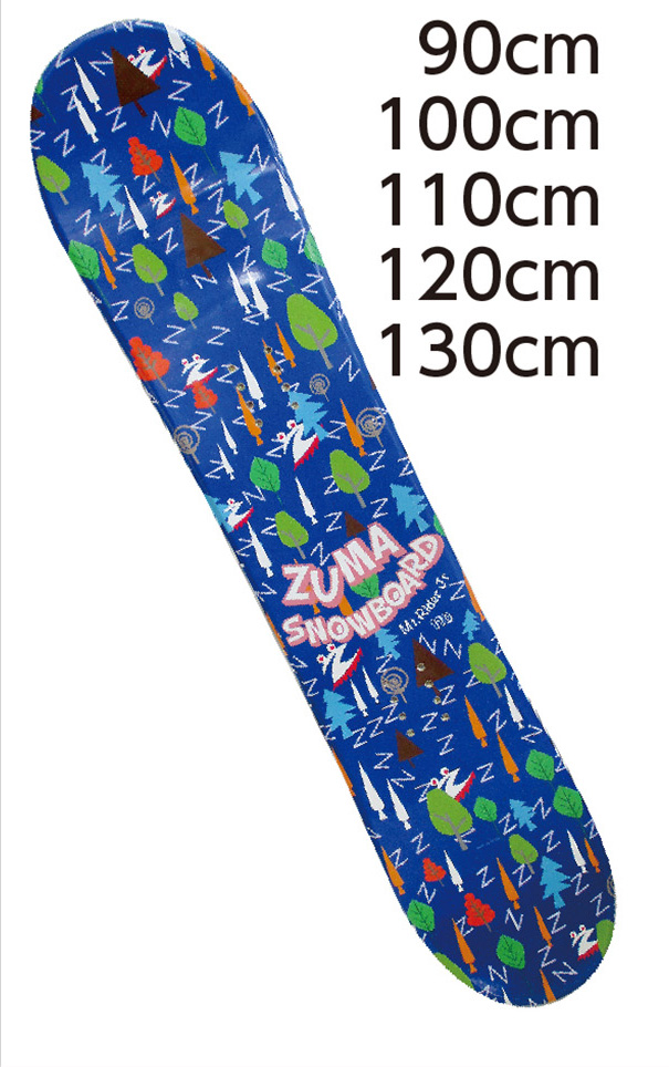 アピアスキースノボシーズンレンタル / Jrスノーボードセット