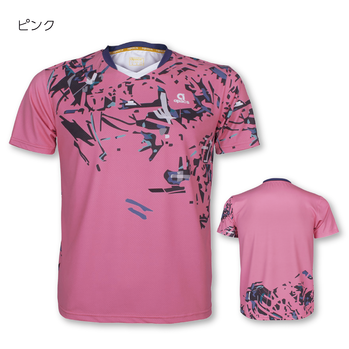 ゲームシャツ ユニセックス（RN8208） | APACS JAPAN