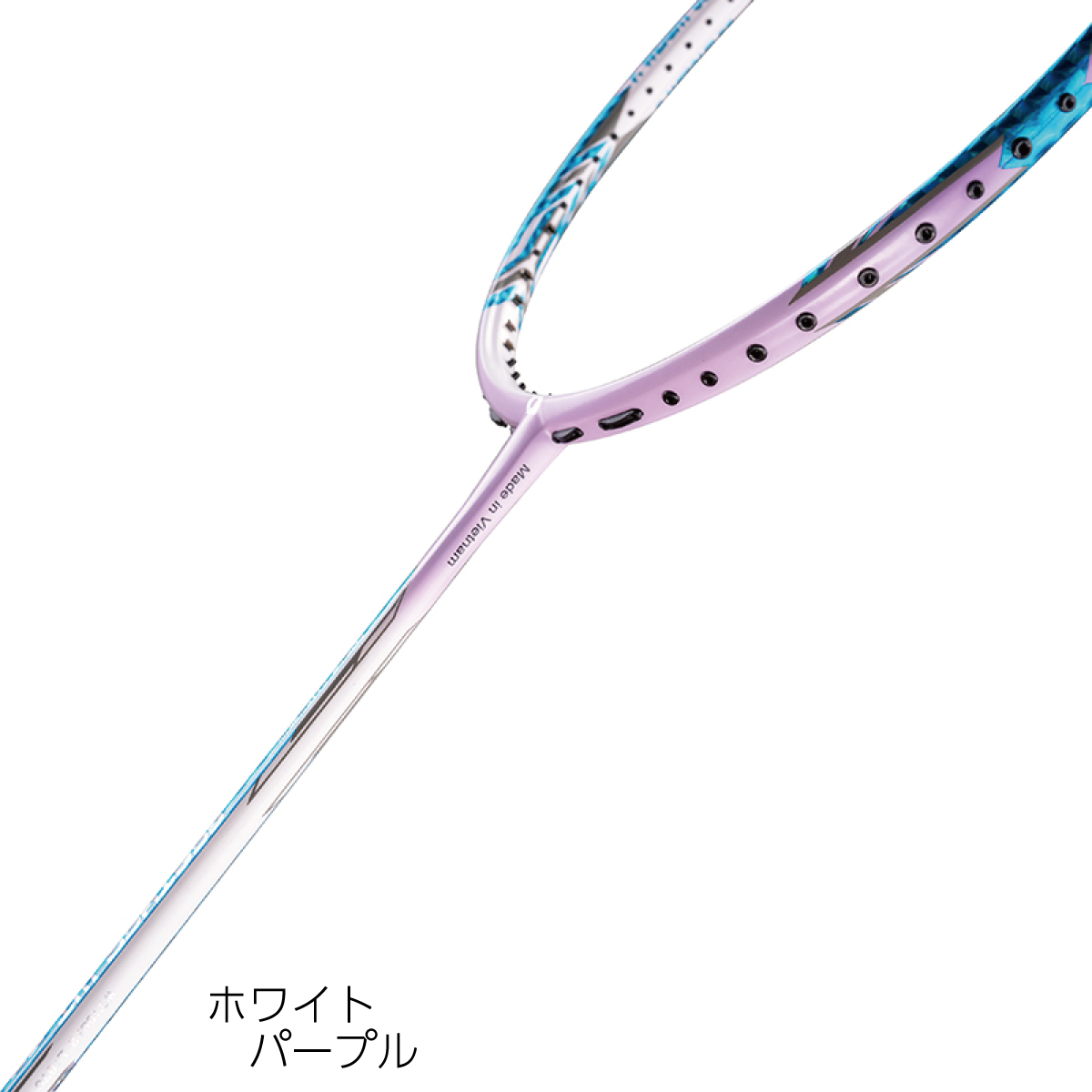 FEATHER WEIGHT 55 | APACS JAPAN