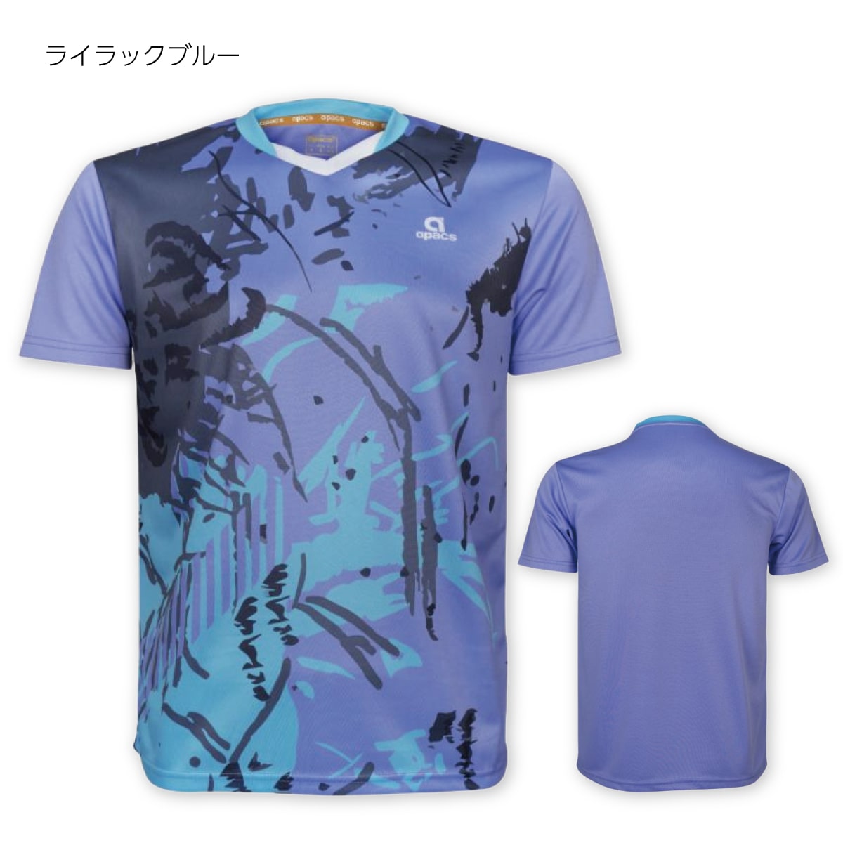 ゲームシャツ ユニセックス（RN8211） | APACS JAPAN