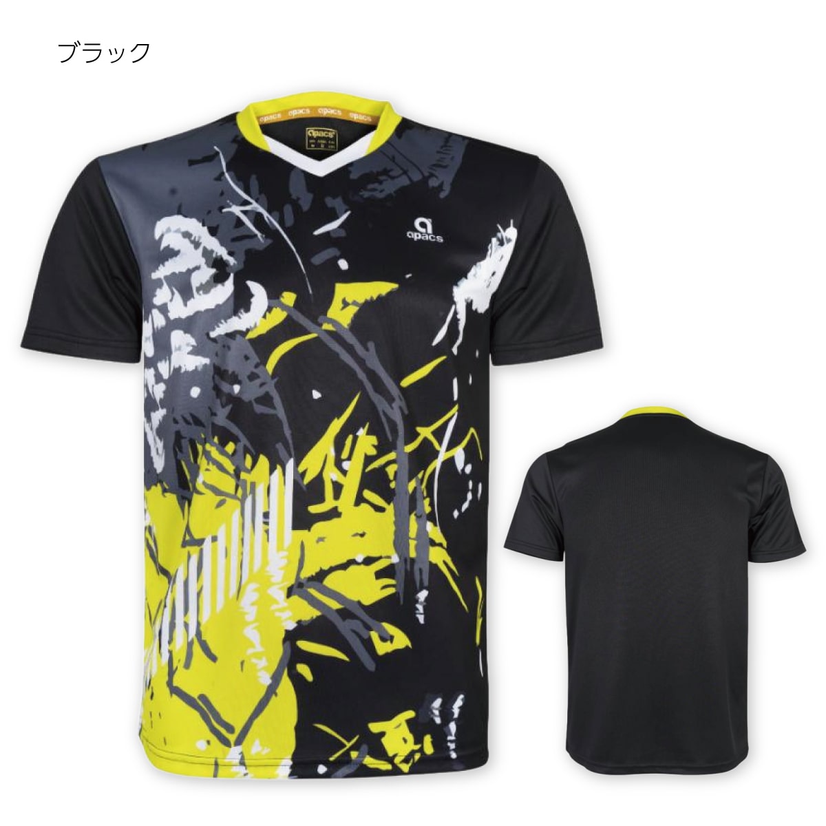 ゲームシャツ ユニセックス（RN8211） | APACS JAPAN