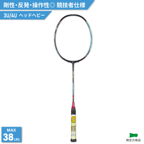 新商品 | APACS JAPAN