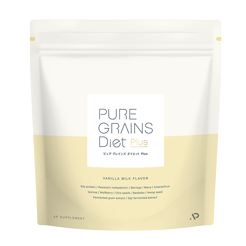ピュア グレインズ ダイエット Plus | AP
