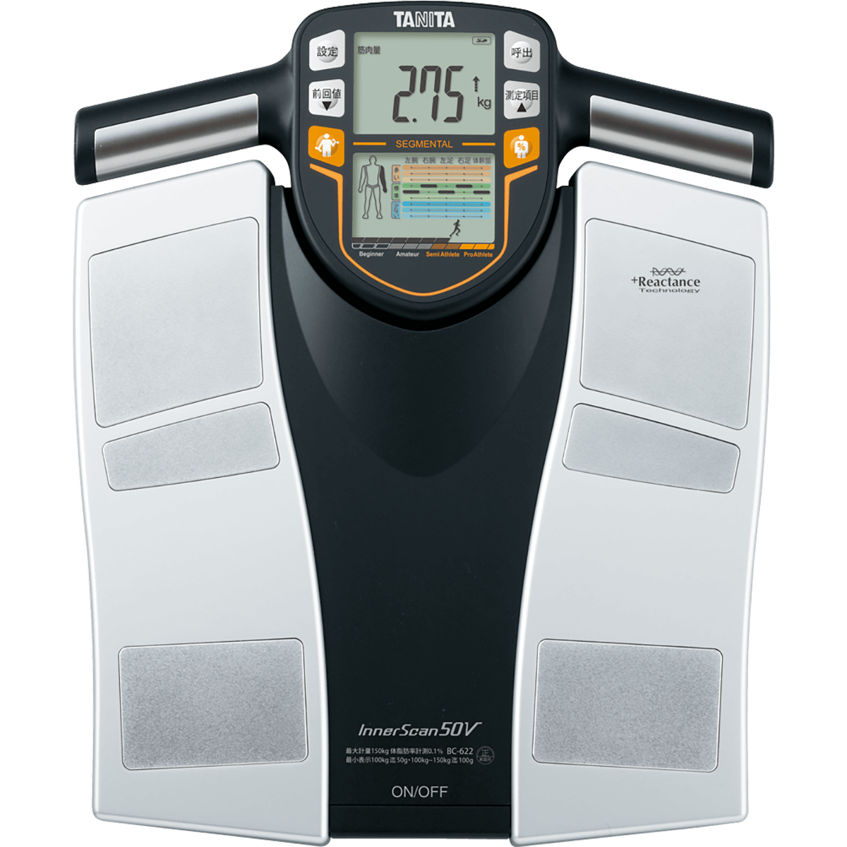 体組成計 インナースキャン50VBC-622｜タニタ | タニタ