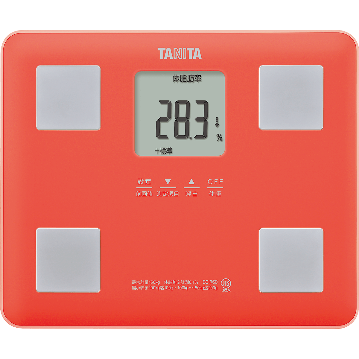 体組成計BC-760｜タニタ | タニタ