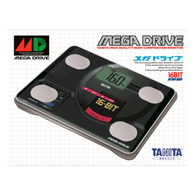 セガハード体組成計 BC-CU-SEGA | タニタオンラインショップ