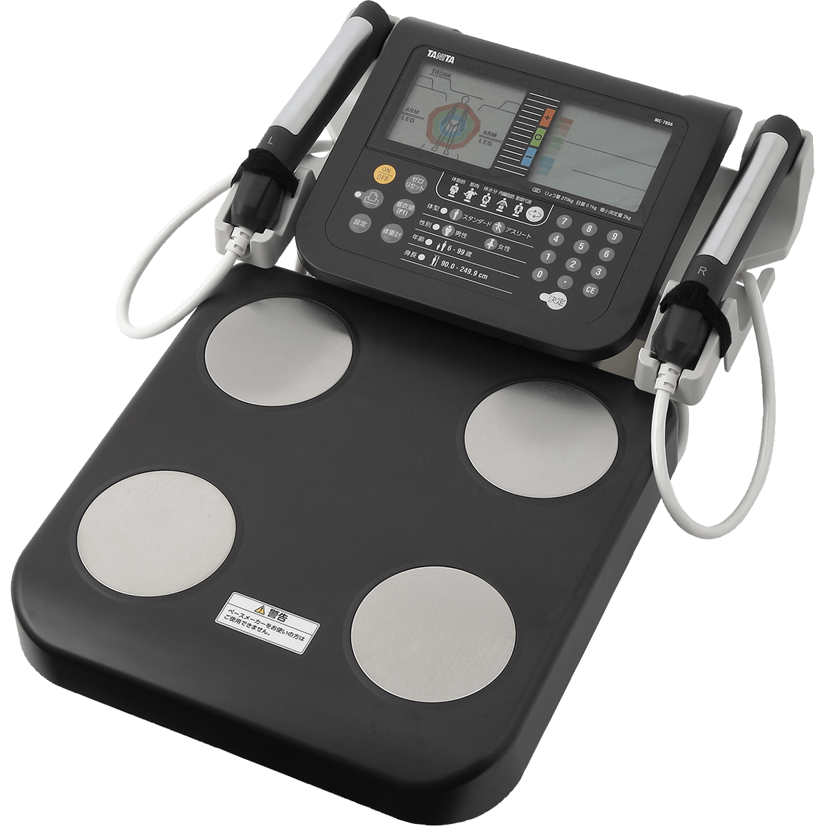 生産終了 | 業務用マルチ周波数体組成計MC780A ポータブルタイプ | タニタ