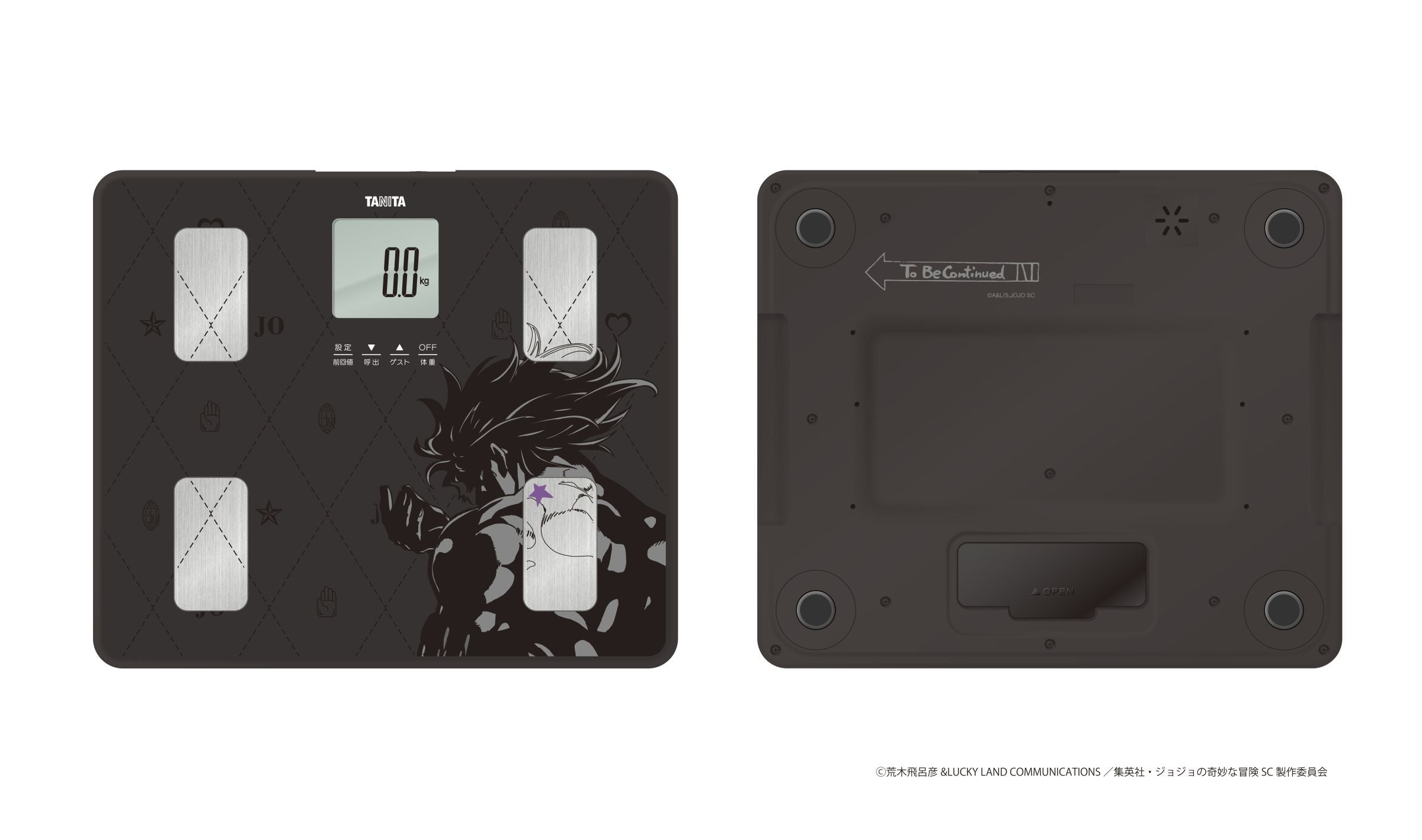 アニメ『ジョジョの奇妙な冒険』とコラボレーションした商品を発売