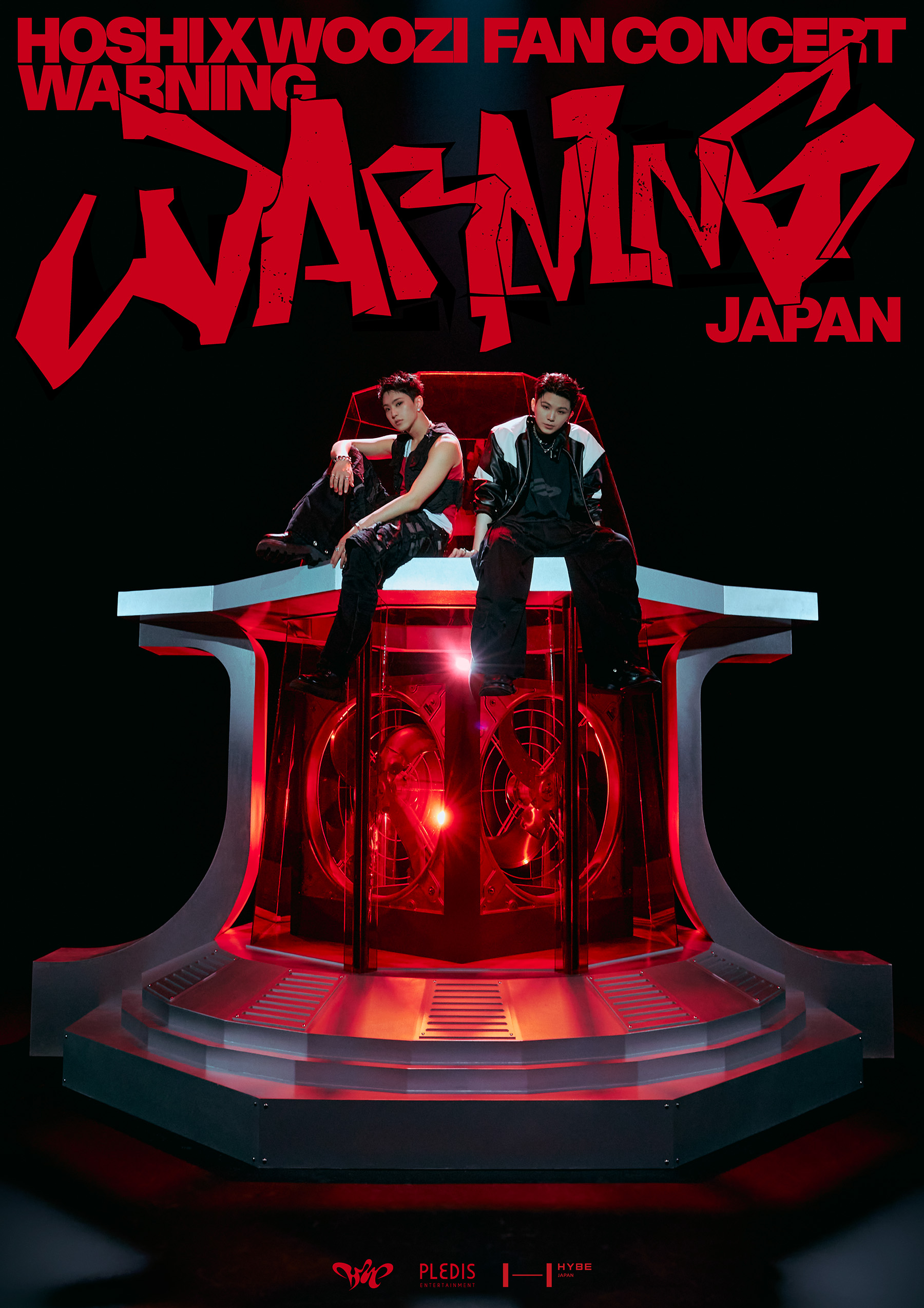 HOSHI X WOOZI FAN CONCERT [WARNING] - JAPAN」ライブビューイング