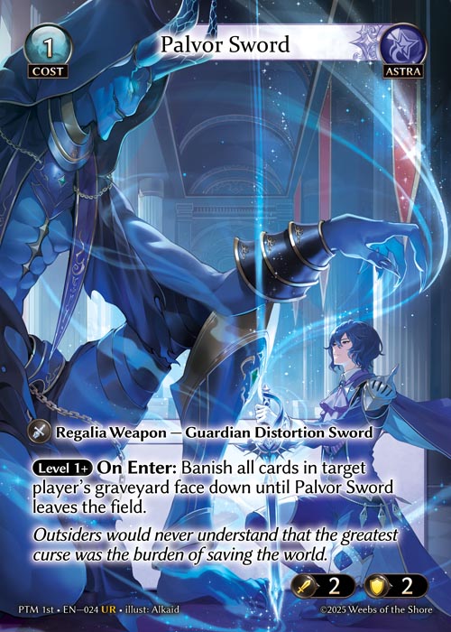 Phantom Monarchs Release Notes, Grand Archive TCG