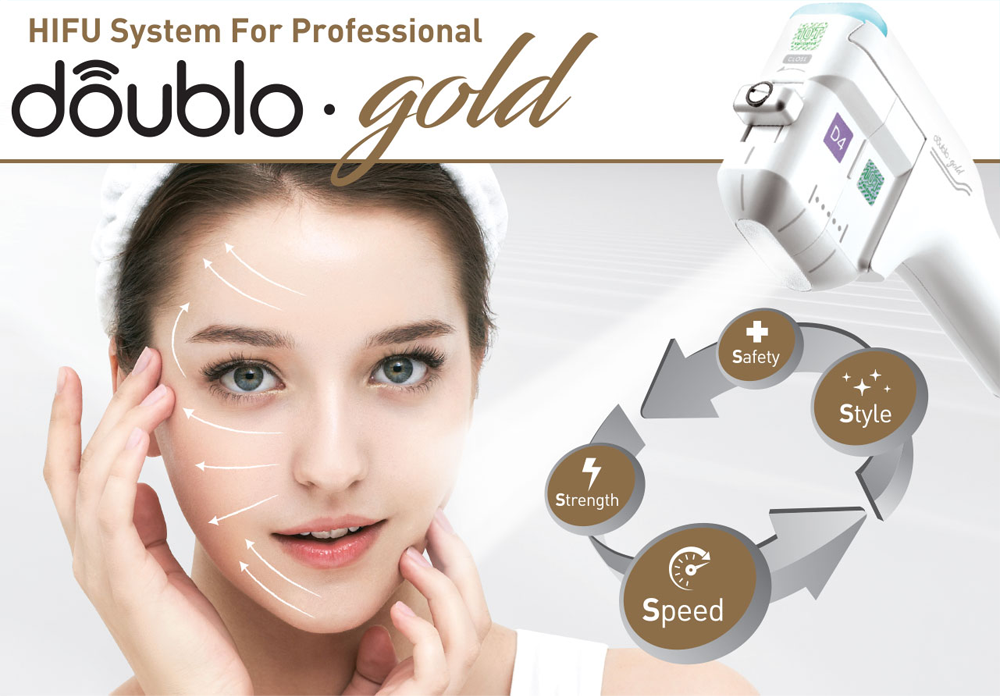 医療HIFE（ハイフ） | APスキンクリニック銀座