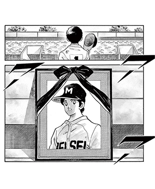 あだち充夏祭り2025