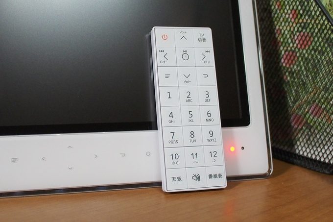 自分専用テレビ au PHOTO-U TV | あっぺとっぺ百貨店