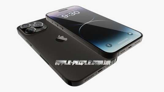 Купити iPhone 14 Pro Max Original ⚡ . Доступні ціни ⚡. Швидка