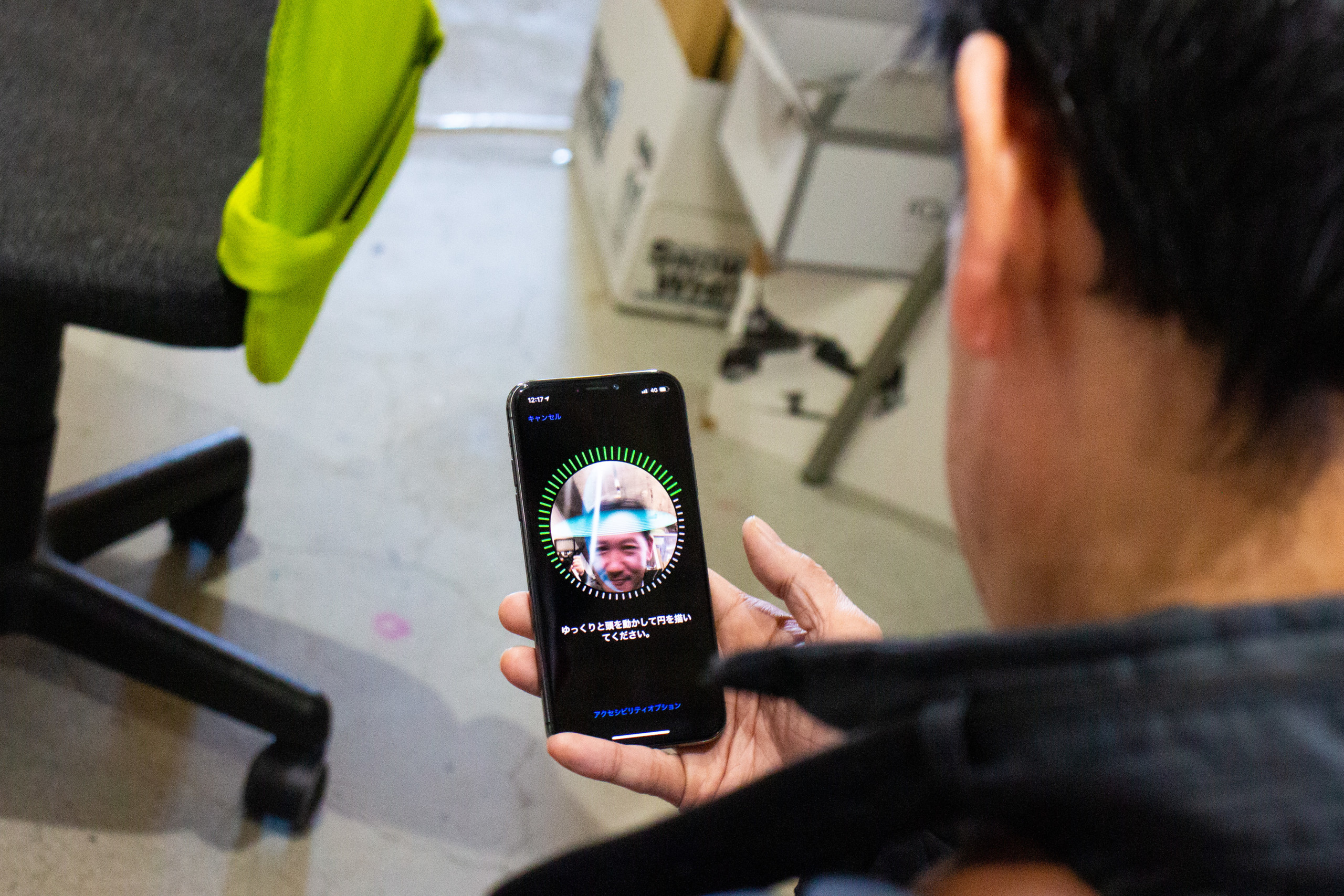 大阪・神戸 iPhone XS Face ID顔認証機能使えない故障修理お店