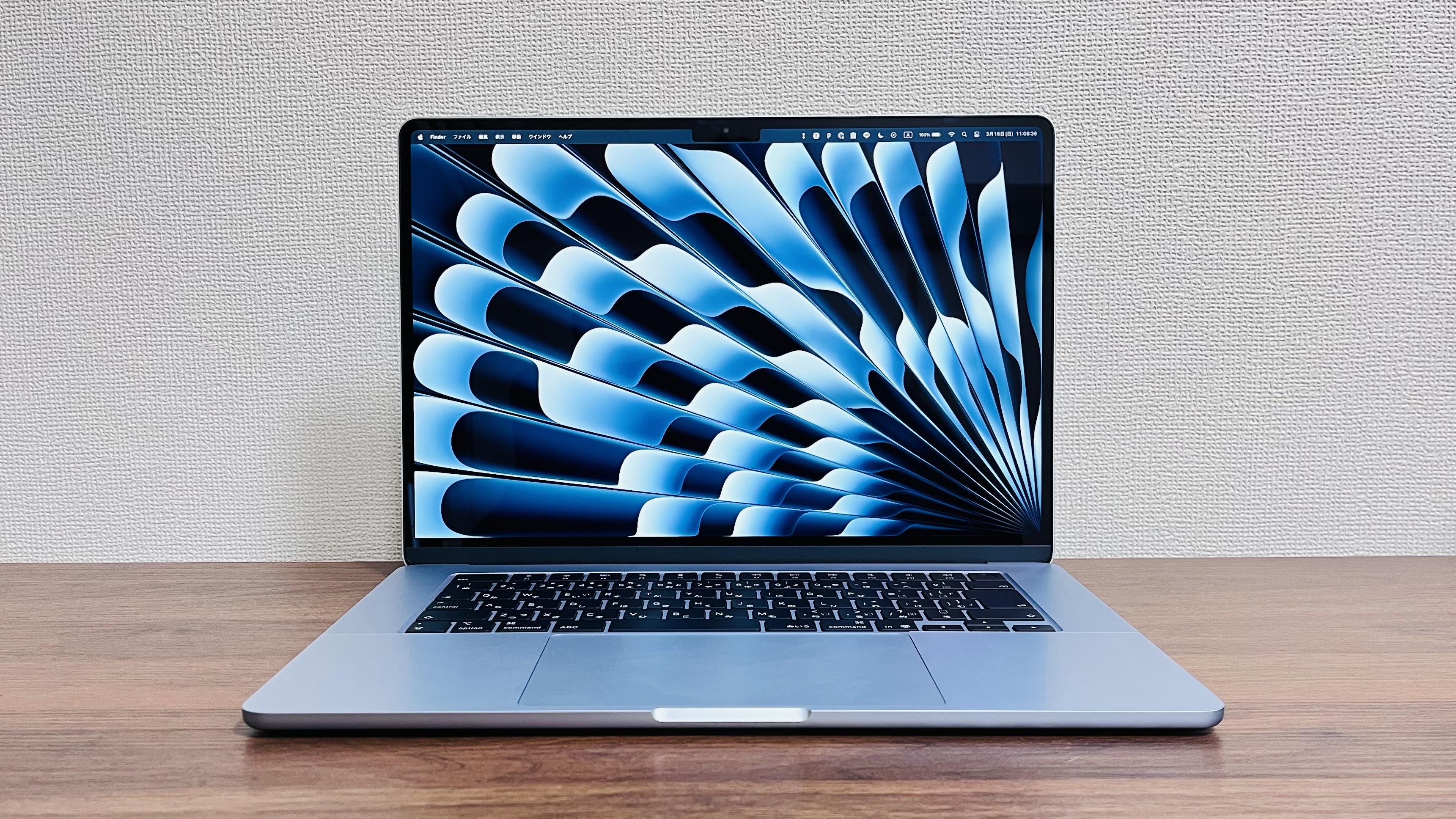 16インチMacBook Pro (M4 Pro/Max, 2024)｜AppleNurture