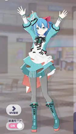 プロセカ】[キラキラ笑顔の魔法]初音ミクのカードイラストと衣装