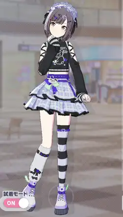 ヴァイス 初音ミク プロセカ 描きたくなった表情 東雲絵名 spサイン SR