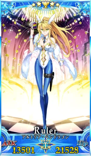 FGO】アルトリアルーラー(水着獅子王)のスキル・宝具と評価 | AppMedia