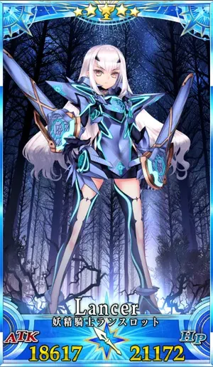 FGO】メリュジーヌ(妖精騎士ランスロット)の評価｜宝具・スキル性能と