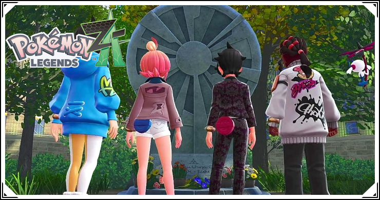 ポケモンZA】ミントの入手方法と使い道【レジェンズZA】 | AppMedia