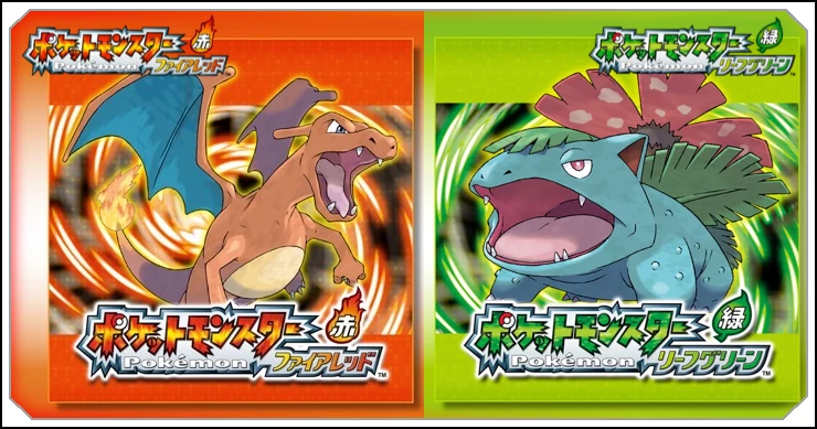 ファイアレッドリーフグリーン】ブラッキーの種族値と習得技【ポケモン