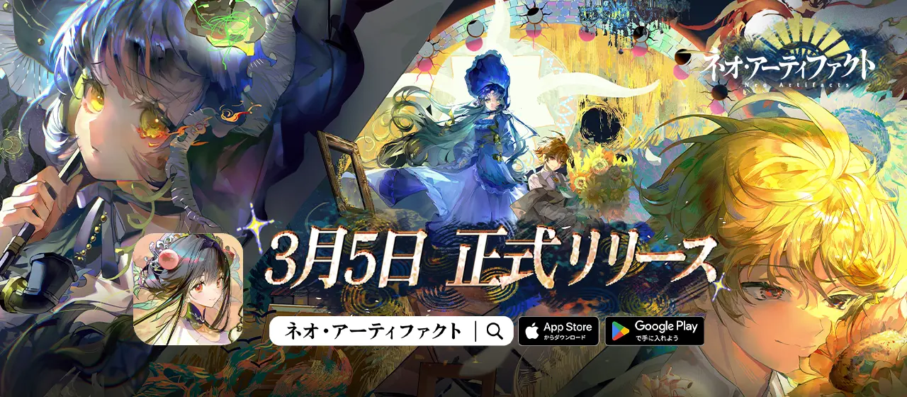 マスターデュエル】冥骸王－メメントラン・テクトリカの入手方法と採用