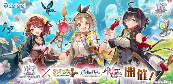 ヘブバン】柊木梢[蒼きノクターン]の評価とおすすめスキル構成【ヘブン