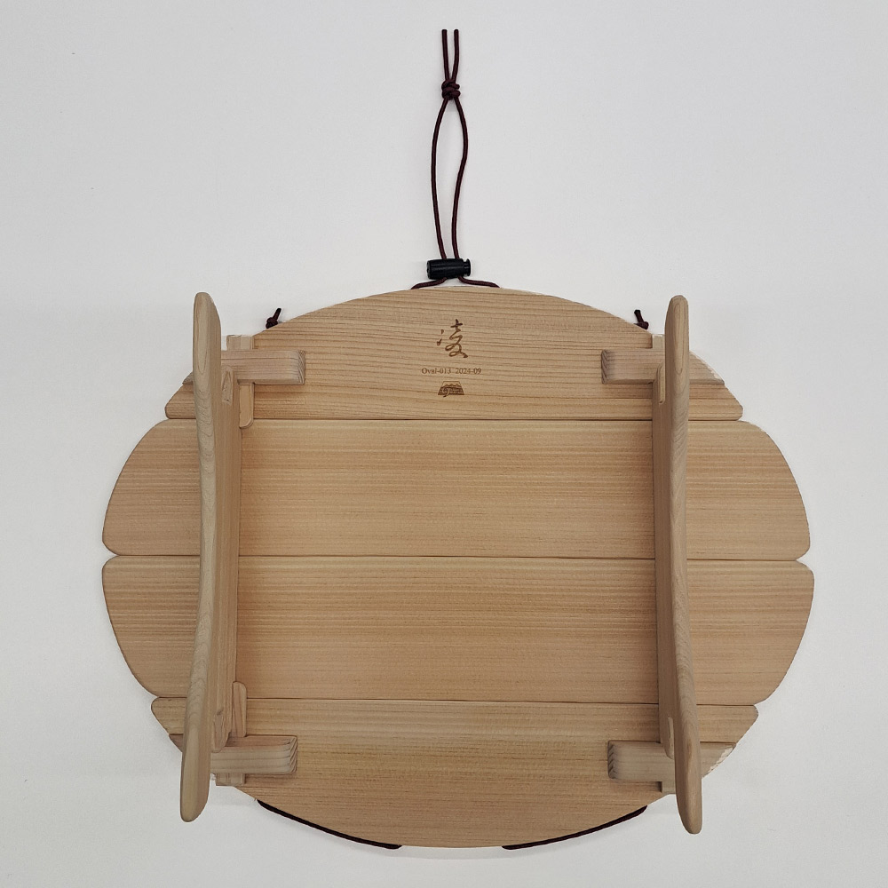 シノギチャブダイ240mm×300mm | 凌 | 小型の折り畳み檜テーブル。楕円