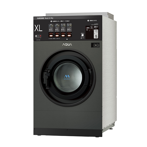 洗濯機アイコンプレートHHH-A11 | アクア株式会社（AQUA）