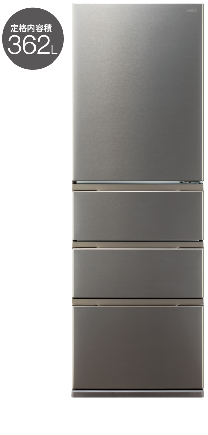 AQUA 冷凍冷蔵庫「フリージア・プラス」｜アクア株式会社（AQUA）