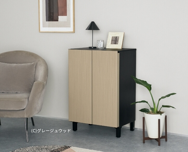 AQUA 家具冷蔵庫「LOOC」｜アクア株式会社（AQUA）