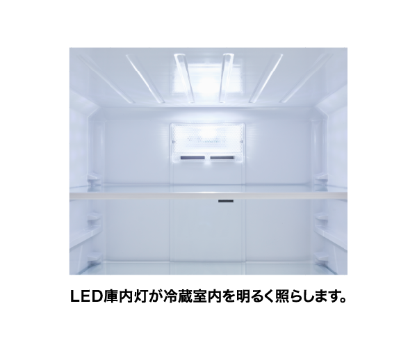 AQR-20M | アクア株式会社（AQUA）｜生活家電