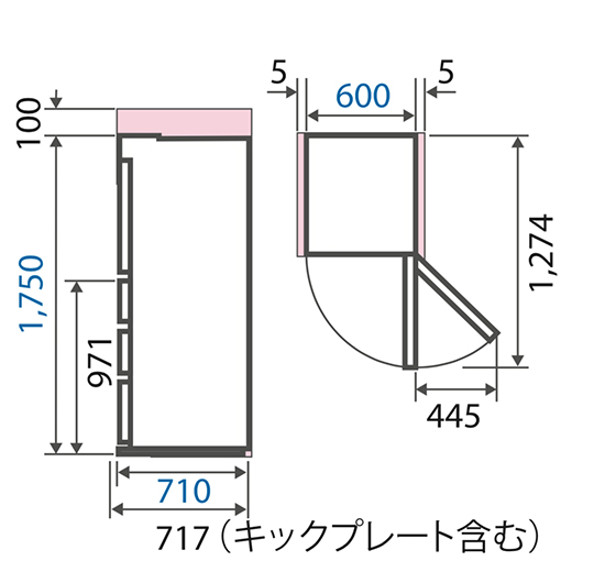AQR-VZ43J | アクア株式会社（AQUA）｜生活家電