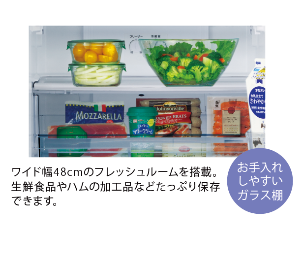 AQR-36M | アクア株式会社（AQUA）｜生活家電