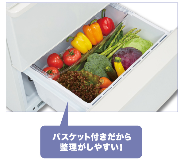 AQR-27M2 | アクア株式会社（AQUA）｜生活家電