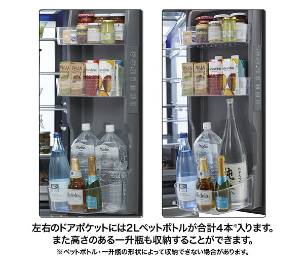 AQR-TXA50N | 容積501L | TX series（TXシリーズ） | 冷蔵庫 | アクア