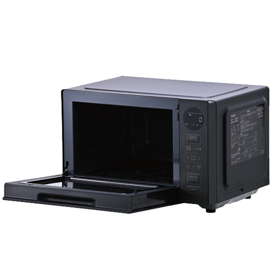 AQM-KF20P | 消費電力1350W | 電子レンジ | アクア株式会社（AQUA）