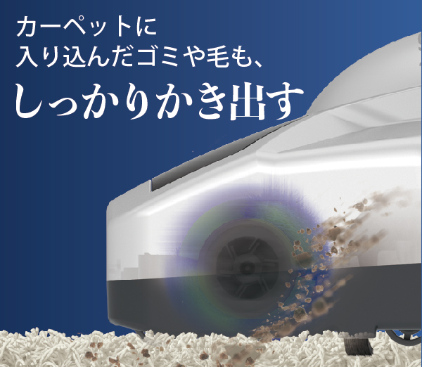 AQC-ZX1R | アクア株式会社（AQUA）｜生活家電